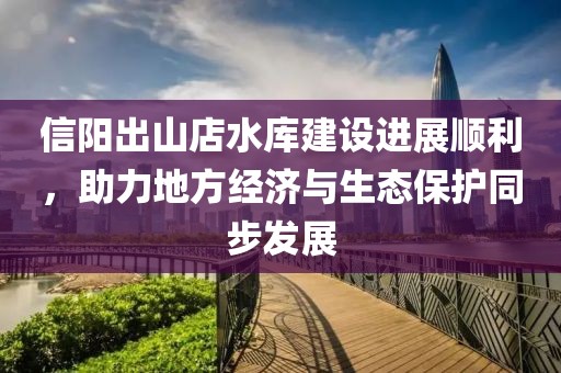 2025年1月 第527頁(yè)