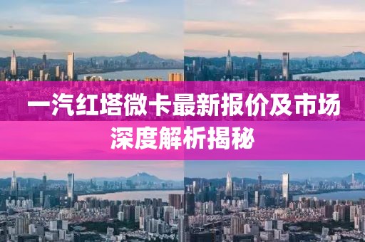 云朵有點(diǎn)甜 第15頁(yè)