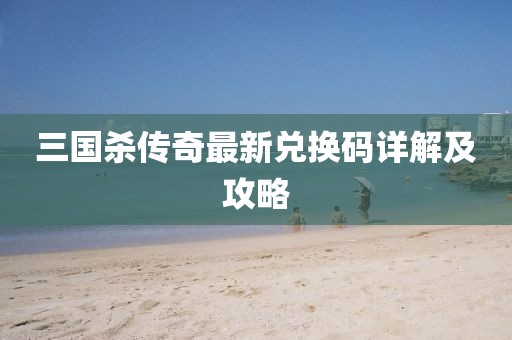 2025年2月 第455頁