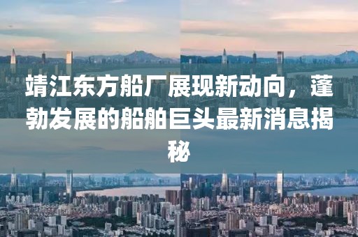 怕你分心 第11頁