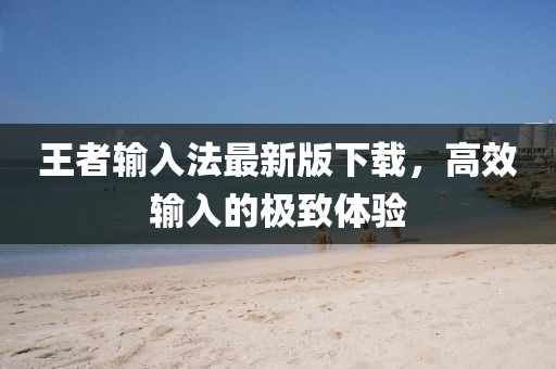 世界等同你 第12頁(yè)