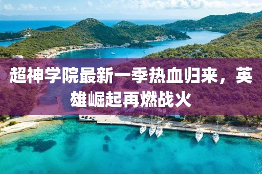 狼狽不堪 第11頁(yè)