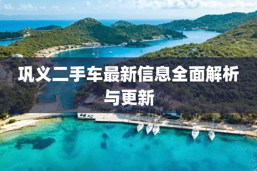 幾番春暮 第6頁