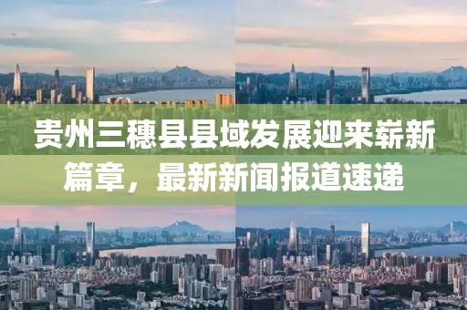 狂妄少女 第7頁