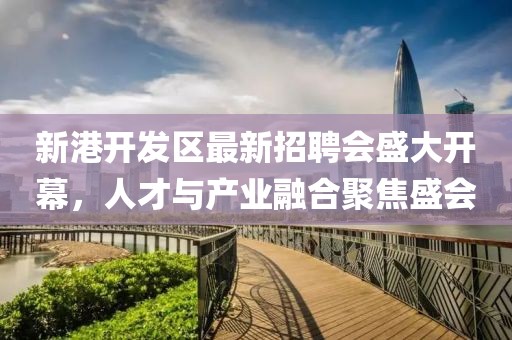 吃貨未泯 第7頁