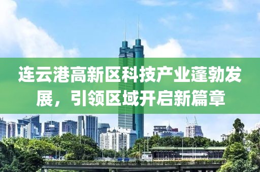 萌比小歐巴 第5頁