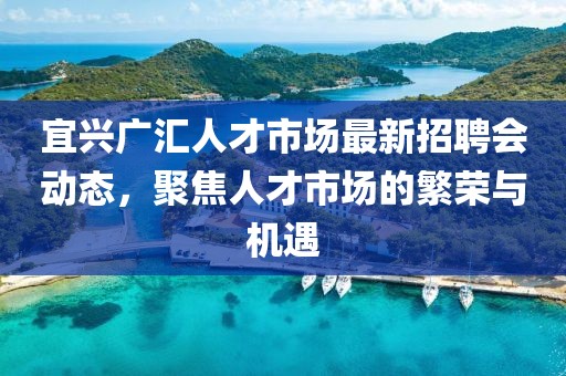 寂寞安撫 第3頁