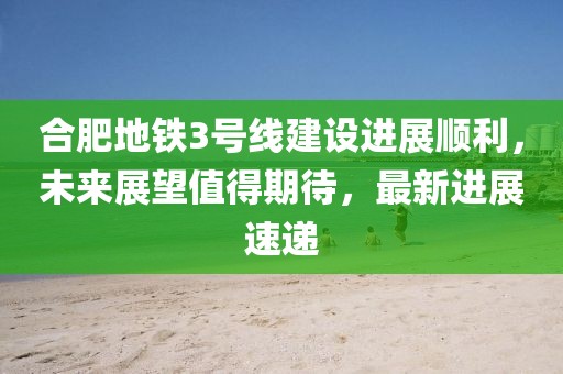 2025年4月 第113頁