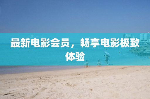 網(wǎng)站首頁 第4頁