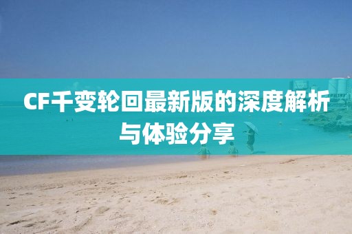 烈酒酌喉 第23頁(yè)