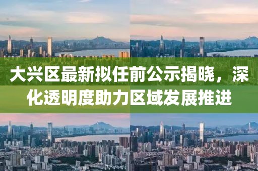 心已麻木 第25頁