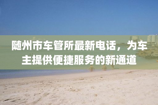 醉花蔭下 第19頁(yè)