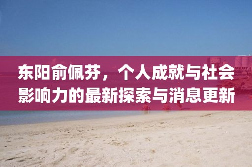 淡年華失青春 第22頁(yè)