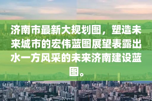 吃貨未泯 第21頁(yè)