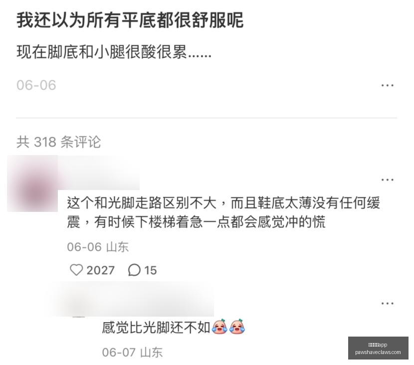 赛季焦点对,利雅得青年,对决新月,足球博彩app官网,足球博彩app下载,足球博彩app登录,足球博彩app平台