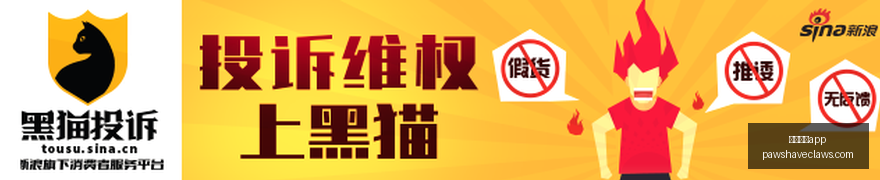 足球传奇落,岁意大利名,将博里尼宣,足球博彩app官网,足球博彩app下载,足球博彩app登录,足球博彩app平台