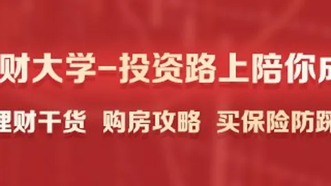 电竞战队强力加盟，新赛季目标瞄准巅峰